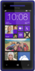HTC 8X - Великий Новгород