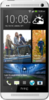 HTC One Dual Sim - Великий Новгород