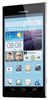 Сотовый телефон Huawei Huawei Huawei Ascend P2 White - Великий Новгород