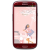 Мобильный телефон Samsung + 1 ГБ RAM+  Galaxy S III GT-I9300 16 Гб 16 ГБ - Великий Новгород
