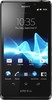 Sony Xperia T - Великий Новгород