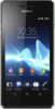 Sony Xperia V - Великий Новгород